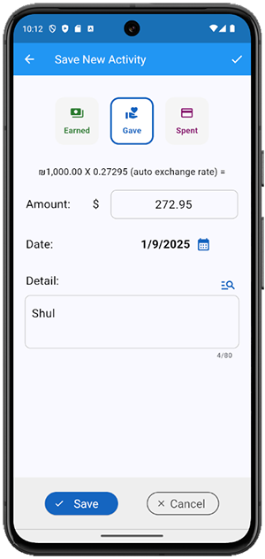 EZ-Maaser New Activity Screen